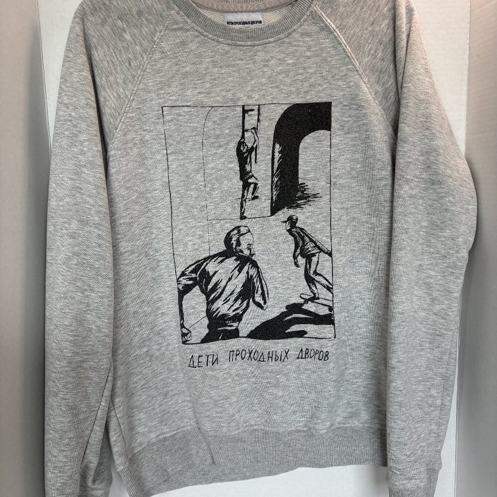 Sputnik Graphic Crewneck Sweater‎ - Grey with Black Print - Size M - Streetwear